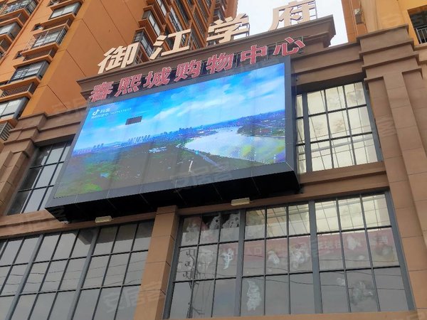 南宁青秀青秀周边御江学府免停车费,一线江景房,视野采光极好的单间全