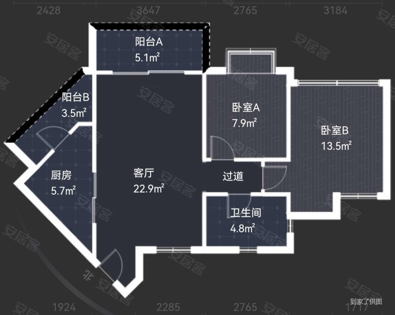 信和御龙山2室2厅1卫83.6㎡东南162万