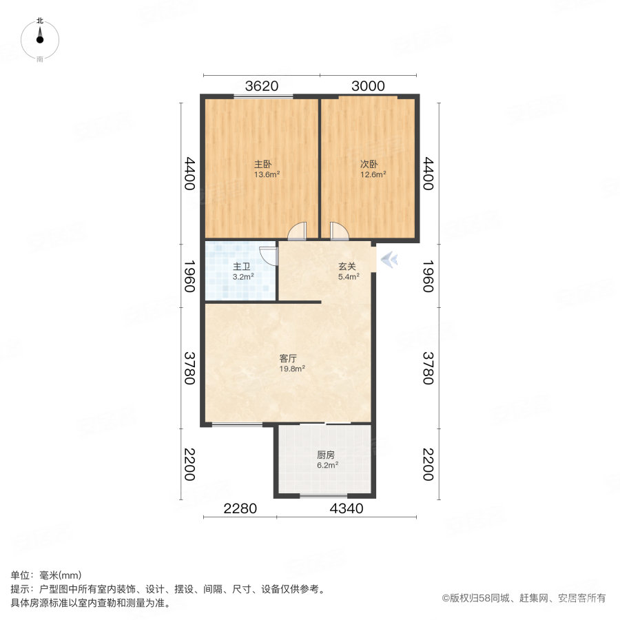 金安家园2室1厅1卫77.39㎡南36.5万