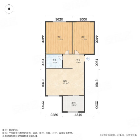 金安家园2室1厅1卫77.39㎡南36.5万