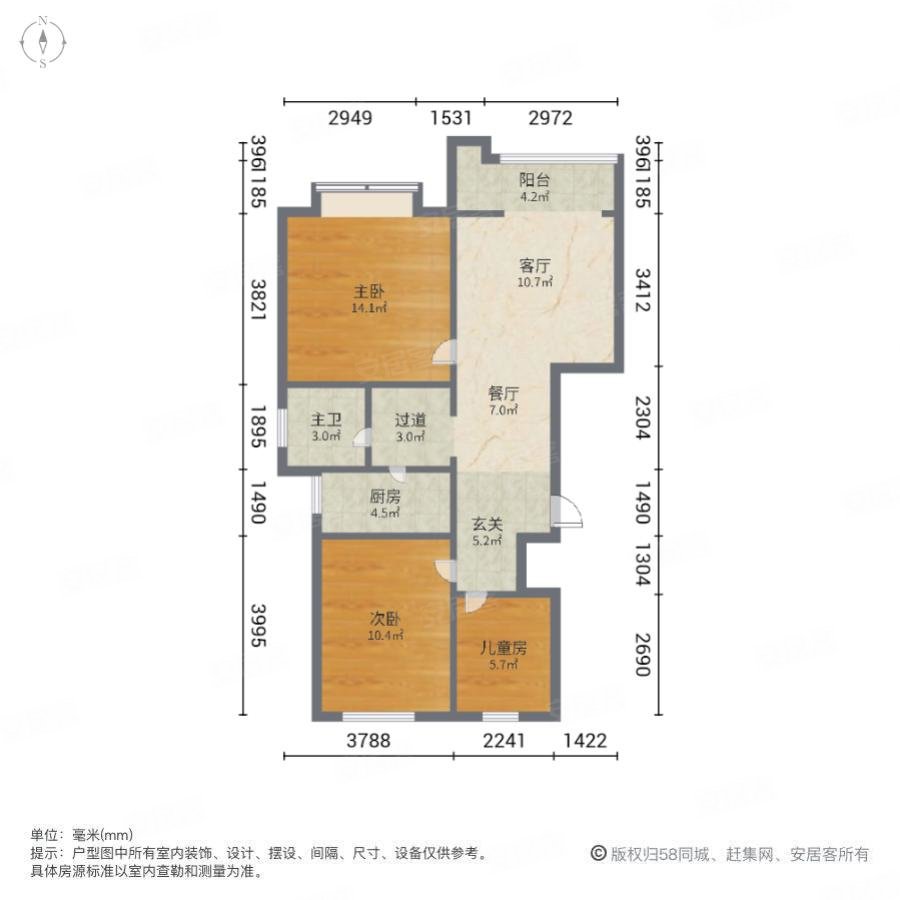 龙湖天宸原著3室2厅1卫95.54㎡南170.01万