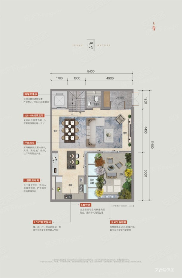 观承别墅大家4室3厅4卫300㎡南北1188万