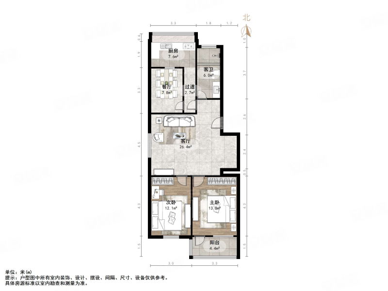 历东小区2室2厅1卫105.13㎡南北167万