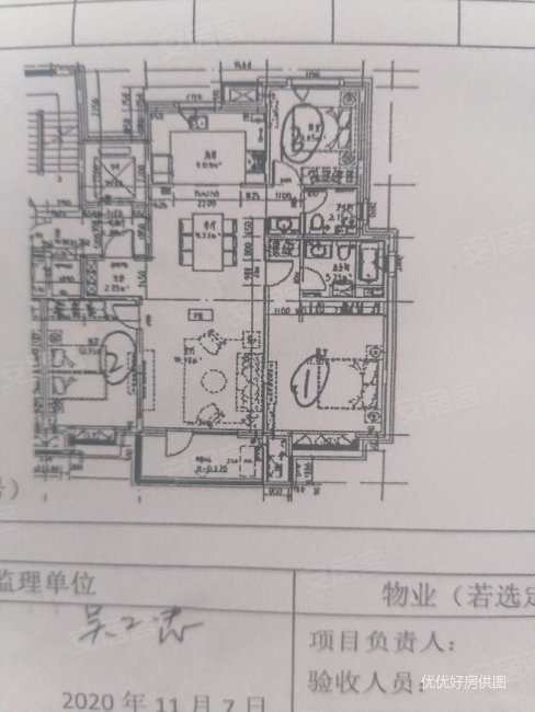 空港澜庭美地B区3室2厅2卫139㎡东135万