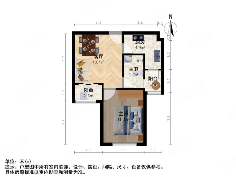 妙虹新苑1室1厅1卫56.03㎡南北219万