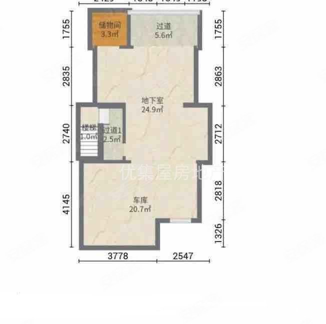 九城家天下雅苑6室3厅4卫373㎡南1473万