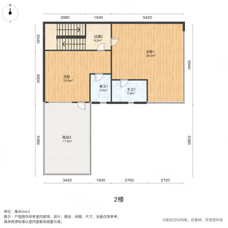 广州雅居乐花园灏湖居4室2厅4卫173㎡南1180万