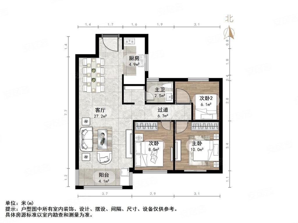 新城香溢华庭 出行方便 产权清晰 次新小区 商业配套齐全