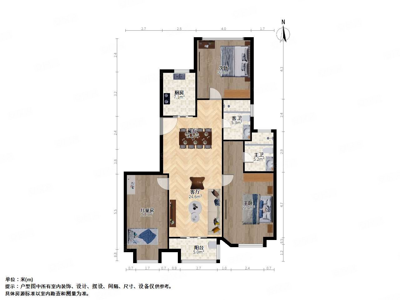 飞机户型大三房电梯洋房价格低有钥匙诚心卖金小金中