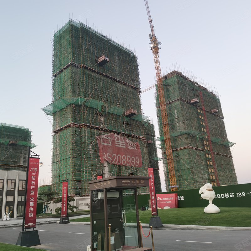 天一仁和云玺城