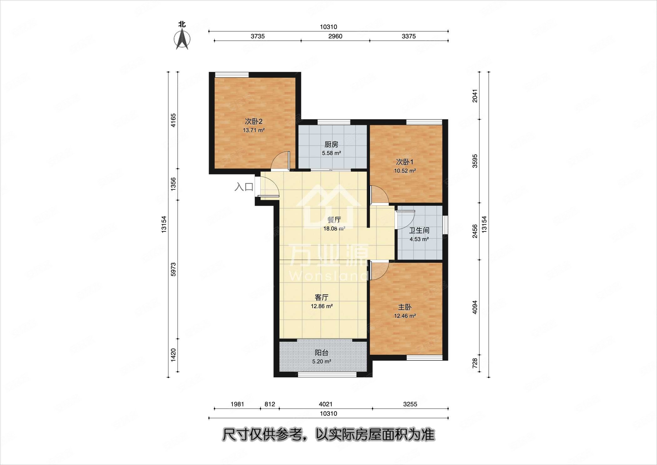 融科贻锦台3室2厅1卫102.37㎡南北171万