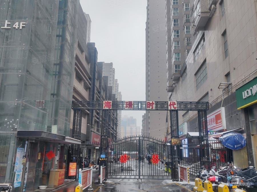 凤城五路海璟时代全明户型三室两厅112菀法拍