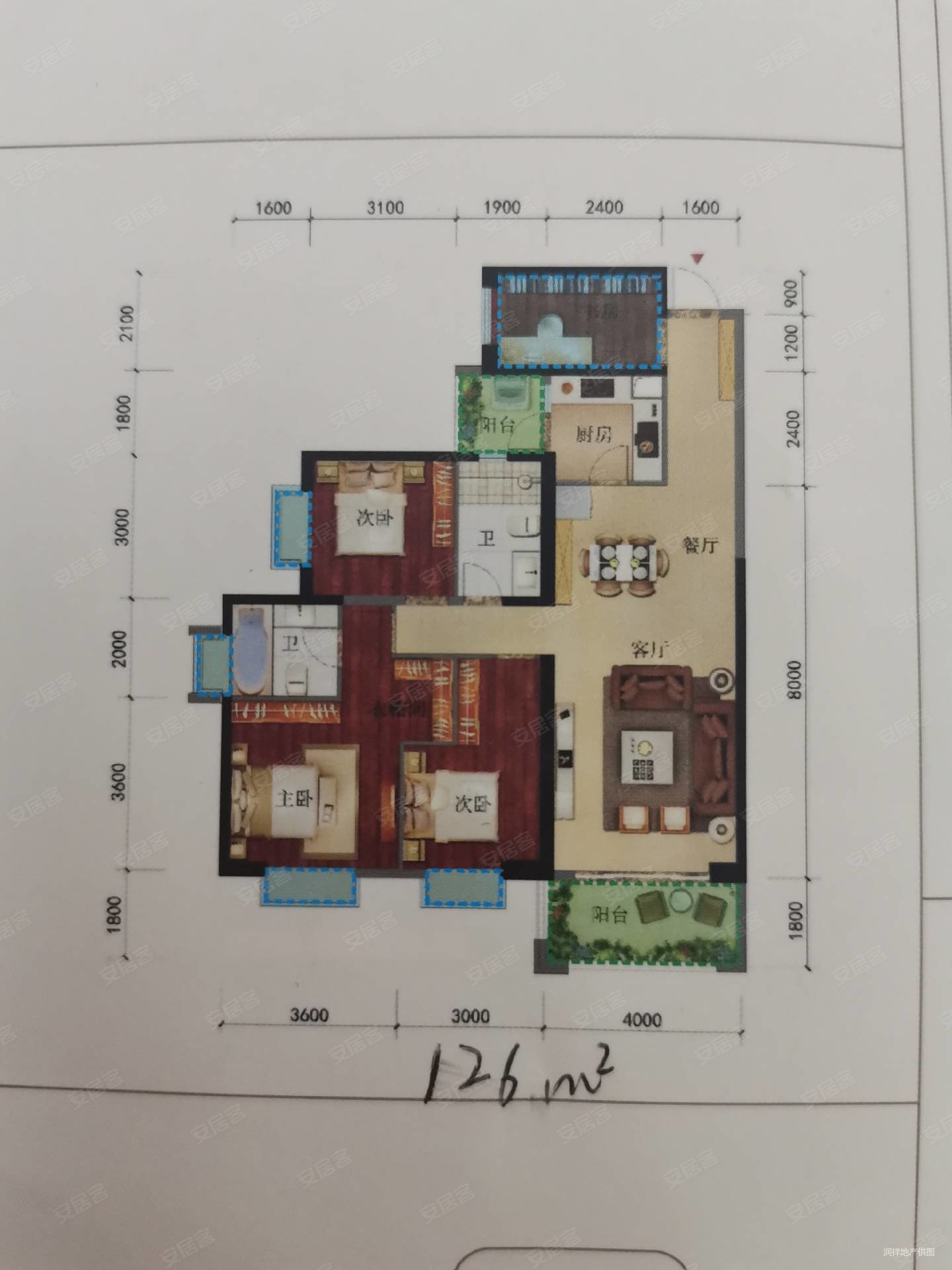 润城五福临高端物业大三房正对中庭水景视野开阔