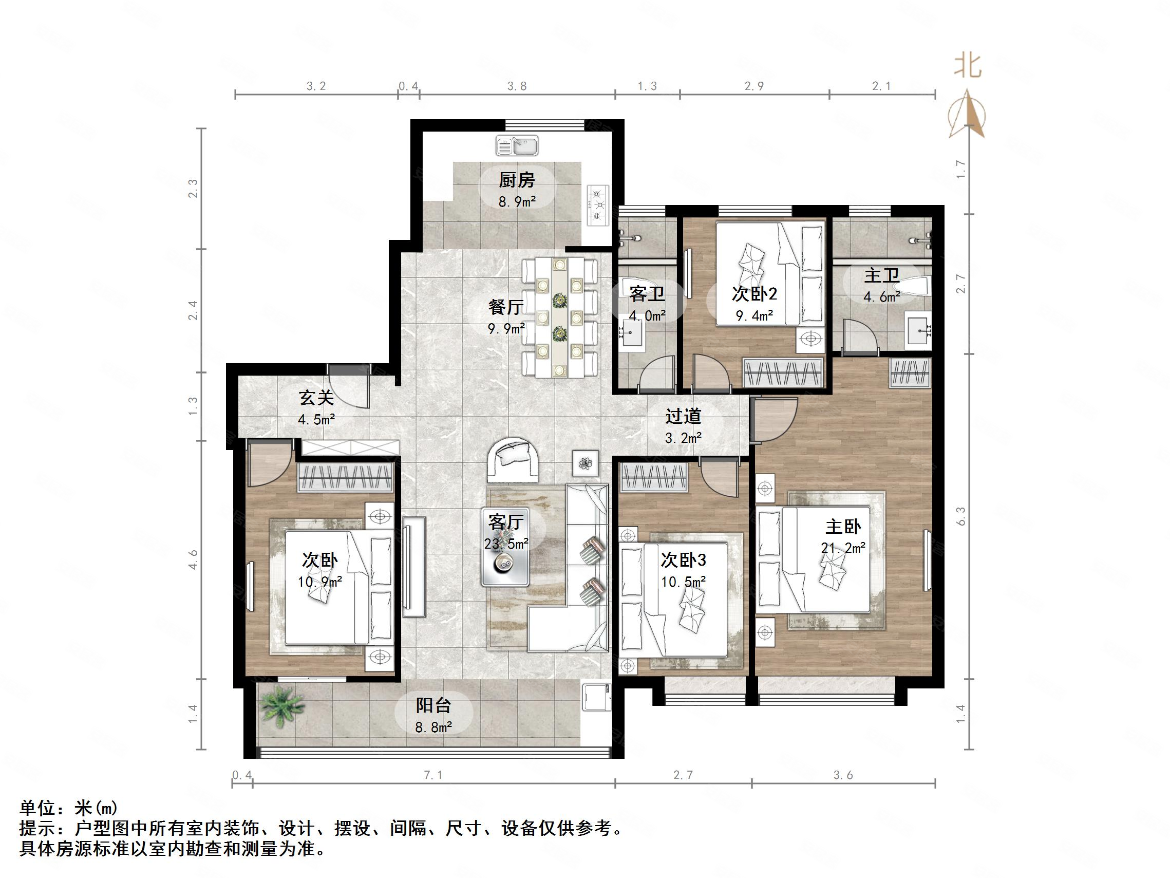 高铁熙水台4室2厅2卫157㎡南北140万