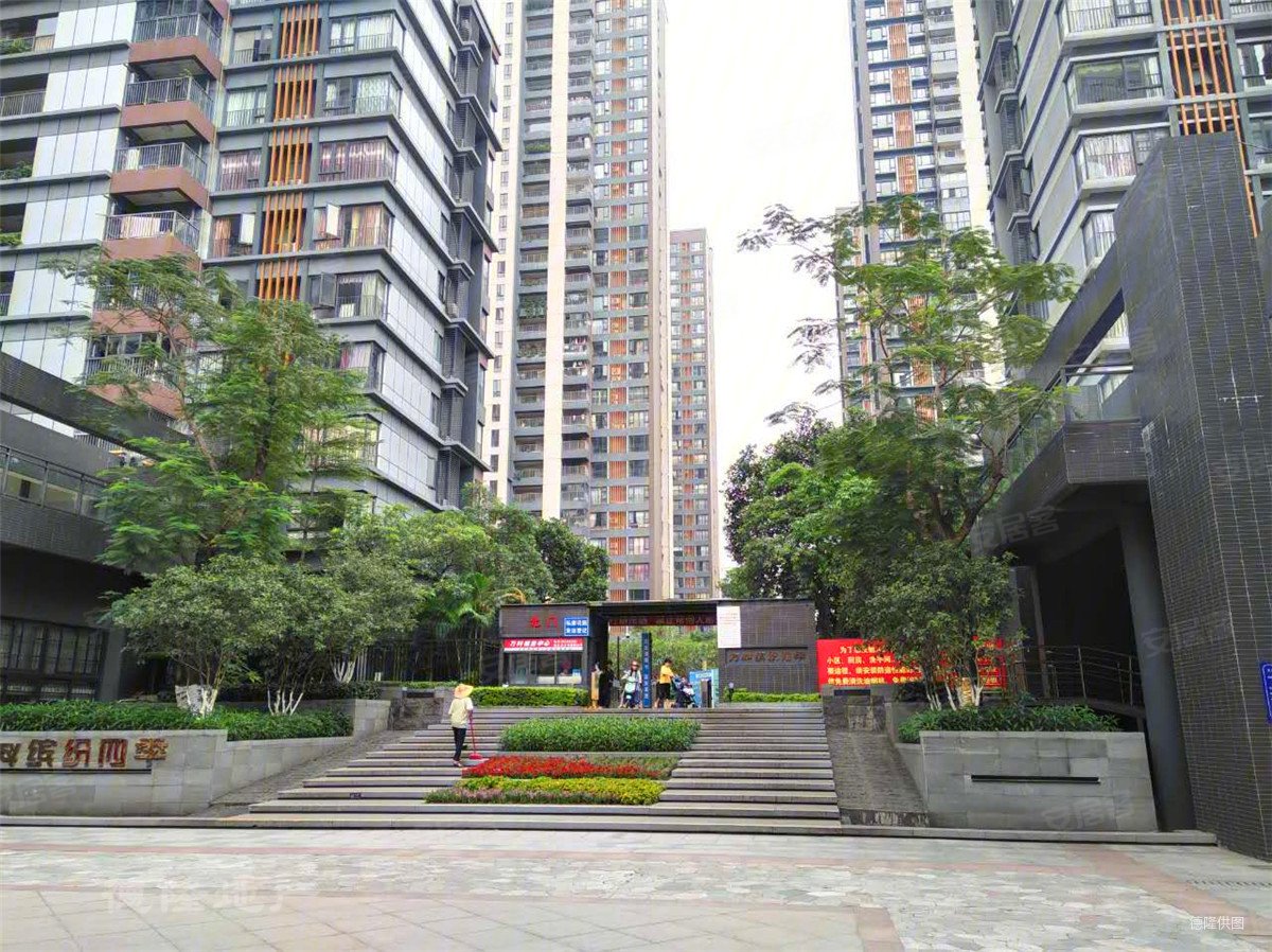 万科缤纷四季南区