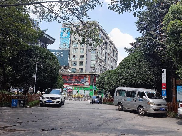 重庆渝北两路金港国际(二期)金港国际电梯单间出租出租房源真实图片