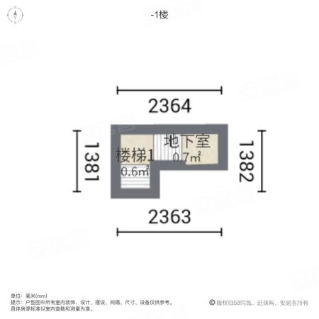 半岛印象花园4室2厅4卫201.79㎡南599万