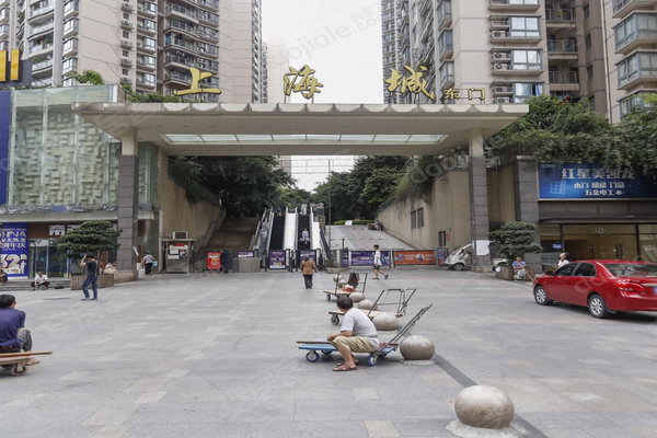 延吉上海城图片