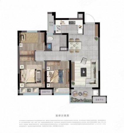 江南新家园载桑坊3室2厅1卫95㎡南70万