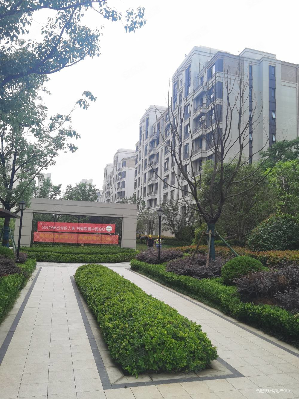 北雁湖 的小区花园洋房总8层毛坯 真在的高端小区,中海岭湖湾二手房