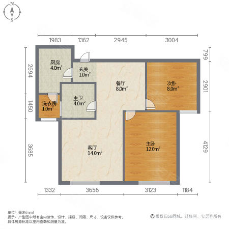 鲲贝园2室2厅0卫92㎡南103万