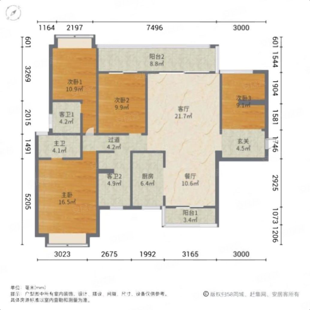 阳光城丽景湾
