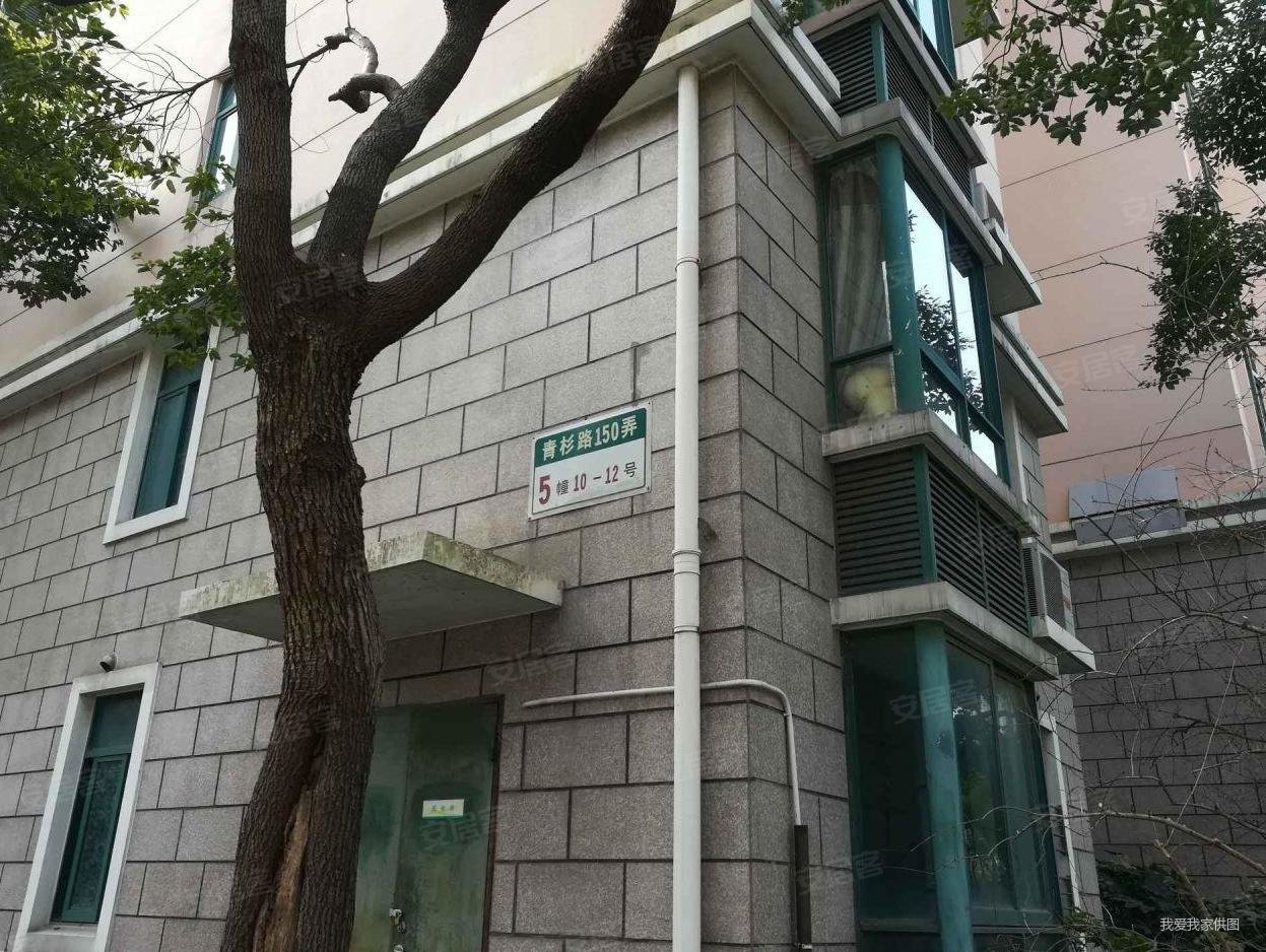 龙柏四季花园毗邻十号线高区品质两房龙柏标杆小区南北通透