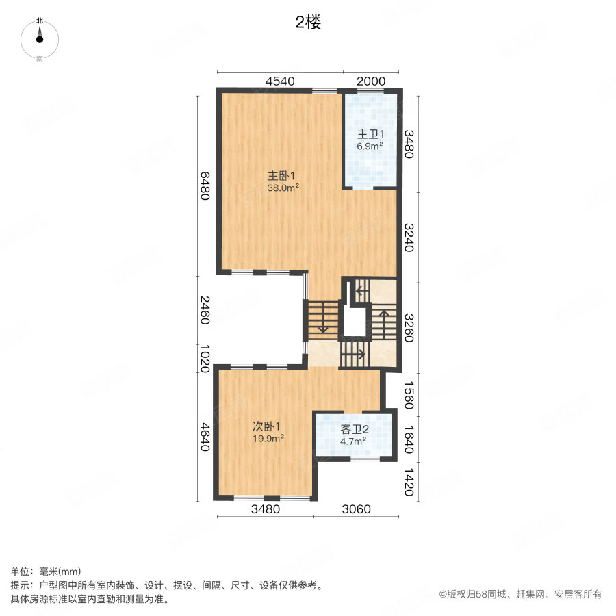 阳光理想城丹宁顿小镇(别墅)5室2厅3卫302㎡东300万