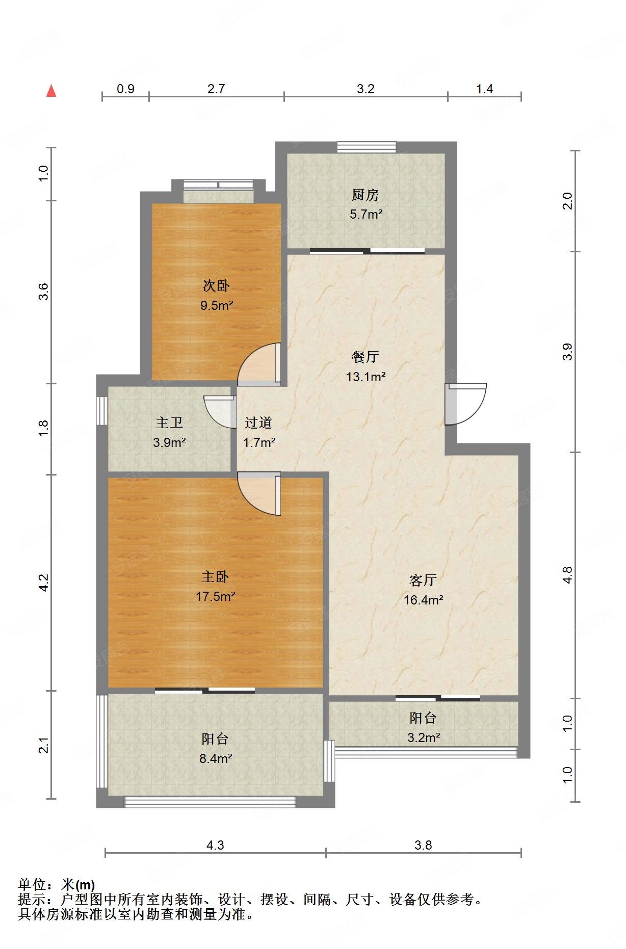 财大旁，南湖边，中高楼层，采光好，业主急售，清水源(二期)二手房，105万，2室2厅，1卫，89.47平米-武汉安居客
