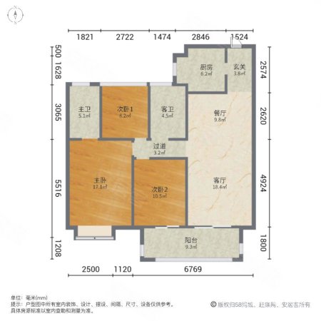 华润凯旋门3室2厅2卫123.61㎡南258万