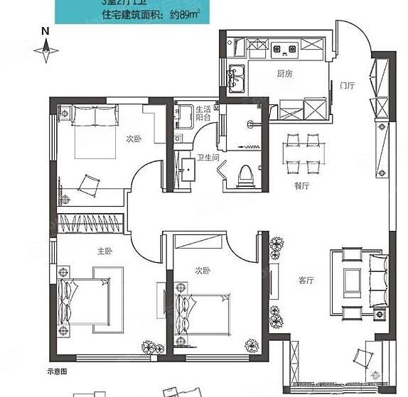 万科城(一期)3室2厅1卫89㎡南北167万