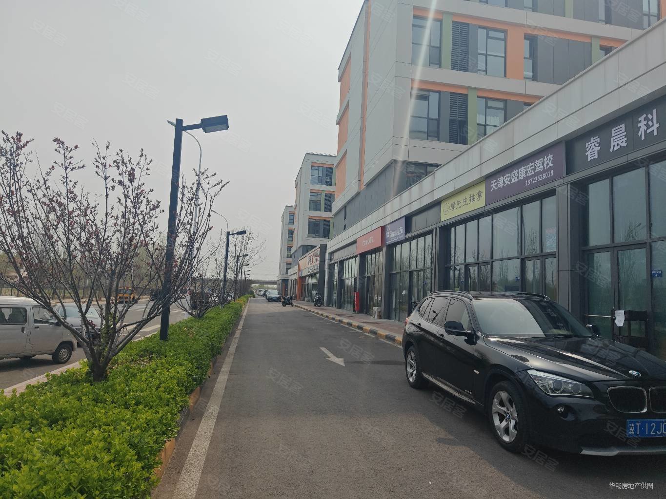 悦光年爱车汇广场