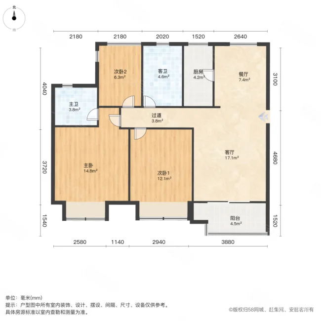 中海凤凰璟园(三期)3室2厅2卫107㎡南北215万