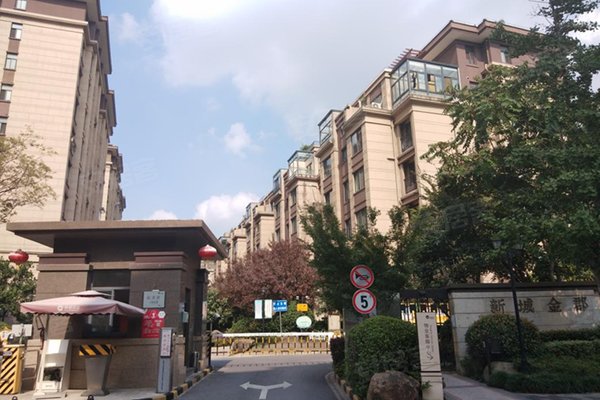 新城金郡(一期东区)