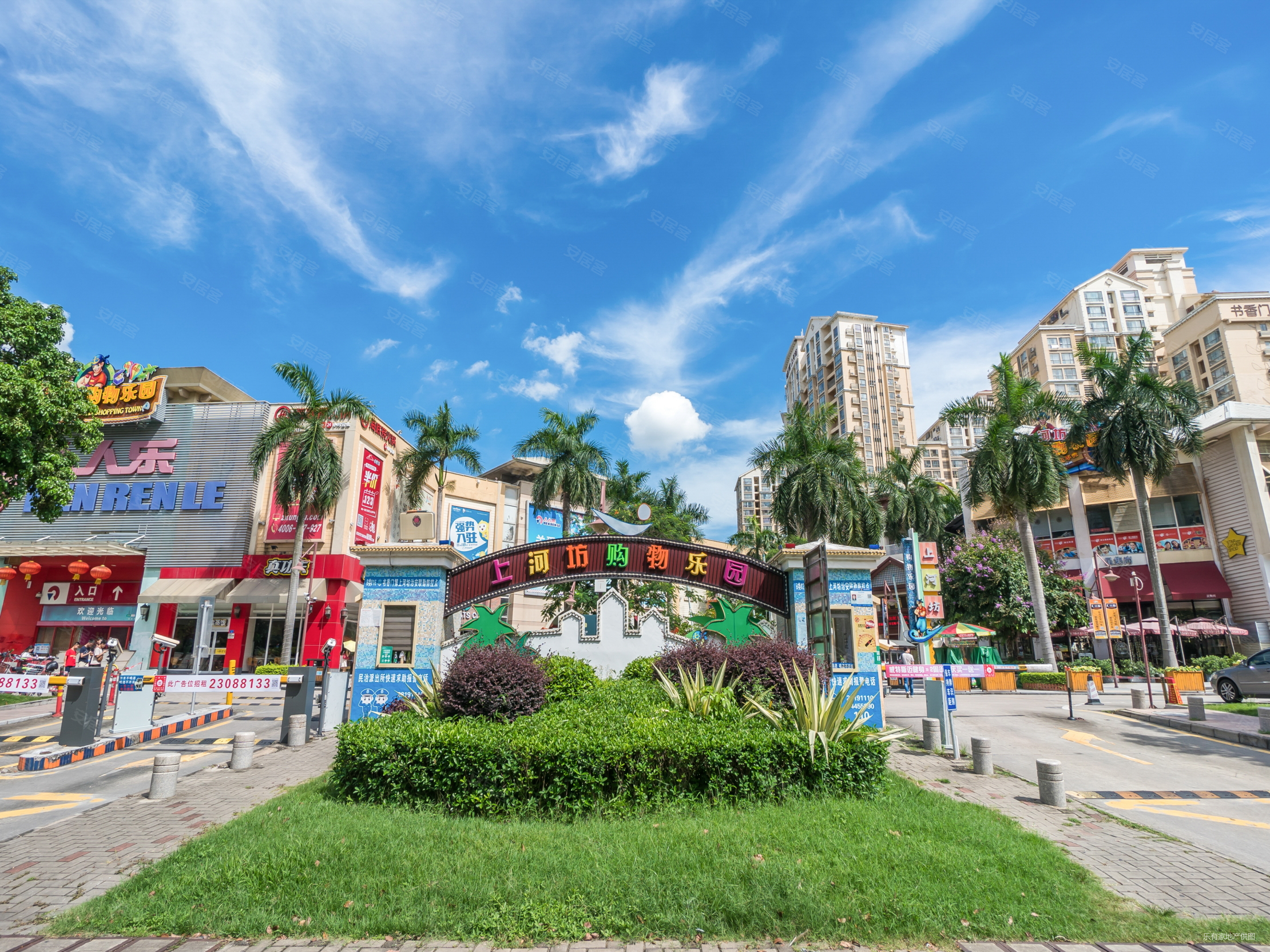 总价3字头,深圳外国语旁,可做正规两房,民乐地铁口,书香门第上河坊