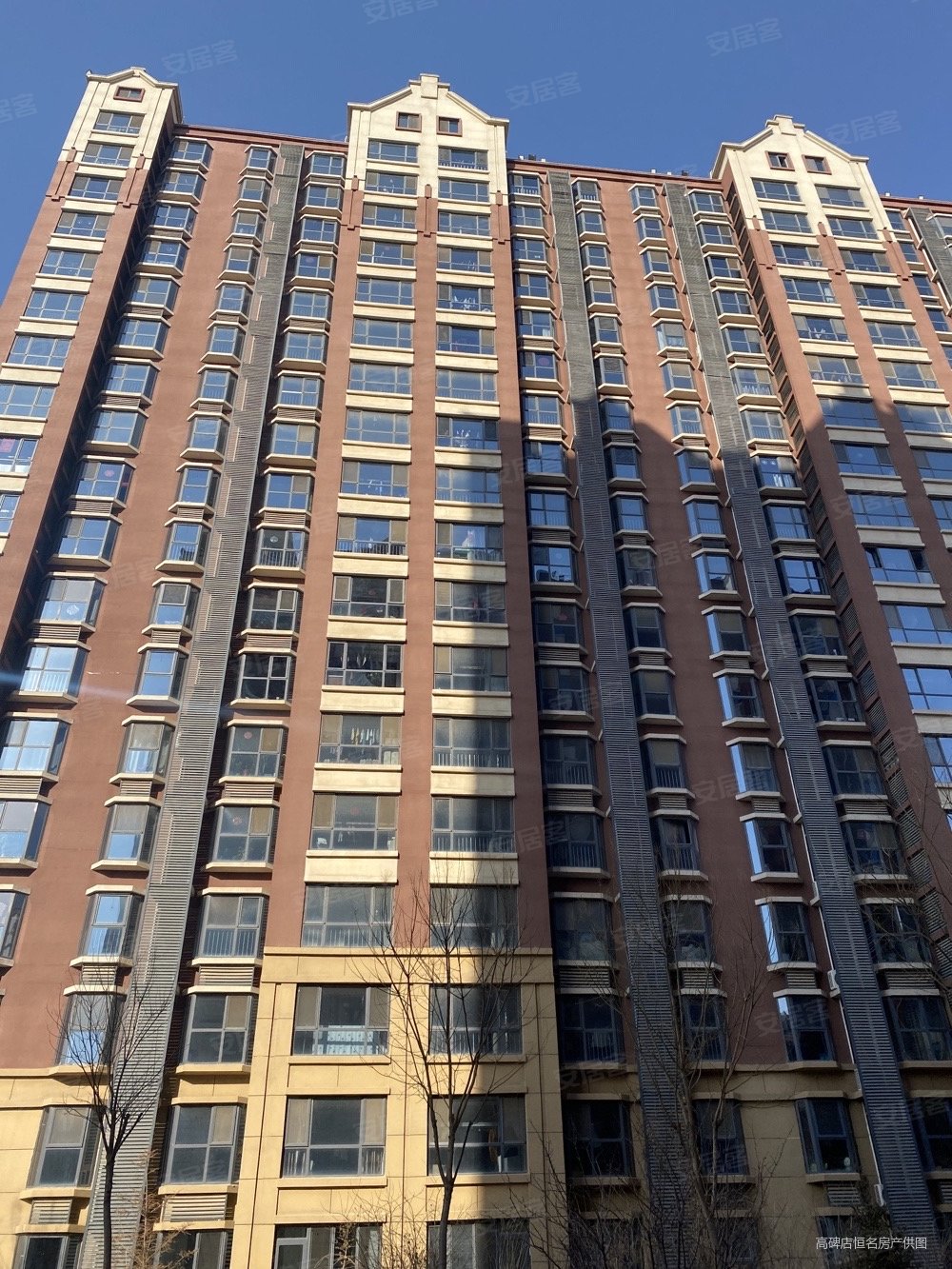 高碑店英伦名郡南北通透三居看房方便