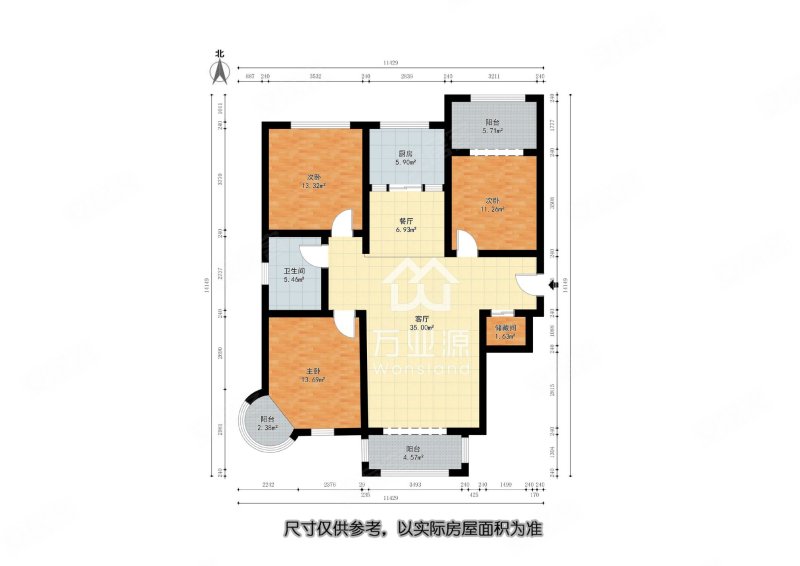 碧海鸿庭3室2厅1卫146㎡南北292万