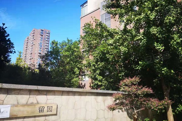 保亿风景九园(北区)