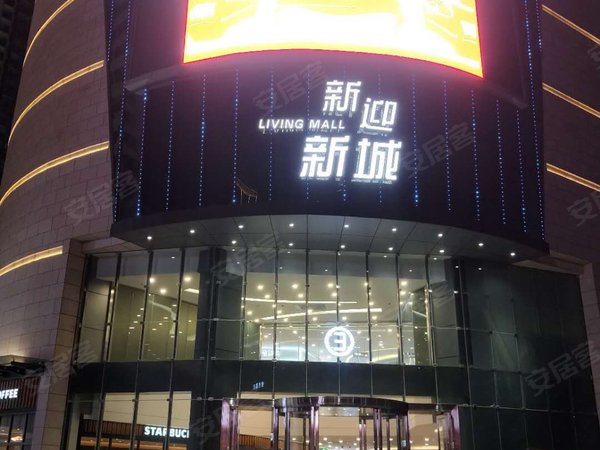 昆明盘龙新迎片区新迎新城地铁口3室双卫精装修空房出租!