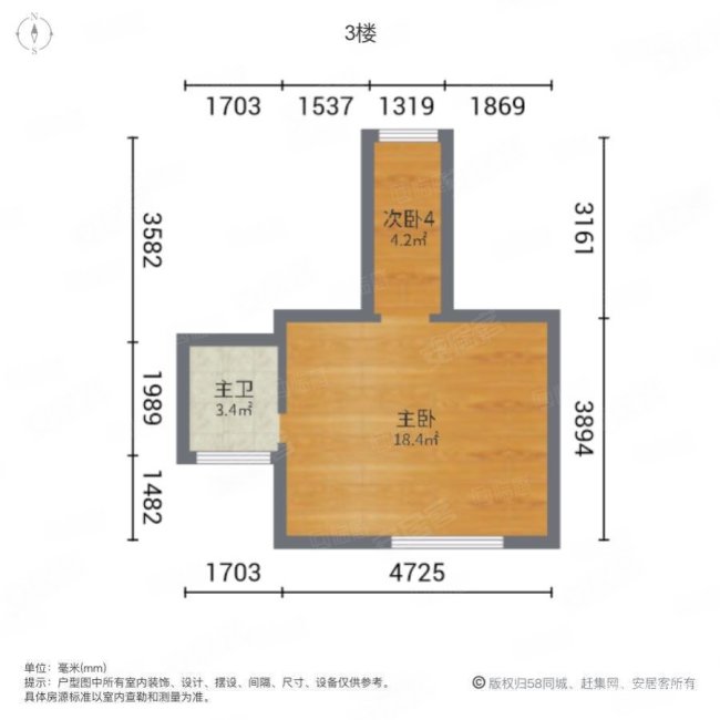 万年卡美丽亚(三期别墅)3室2厅4卫195.35㎡南600万