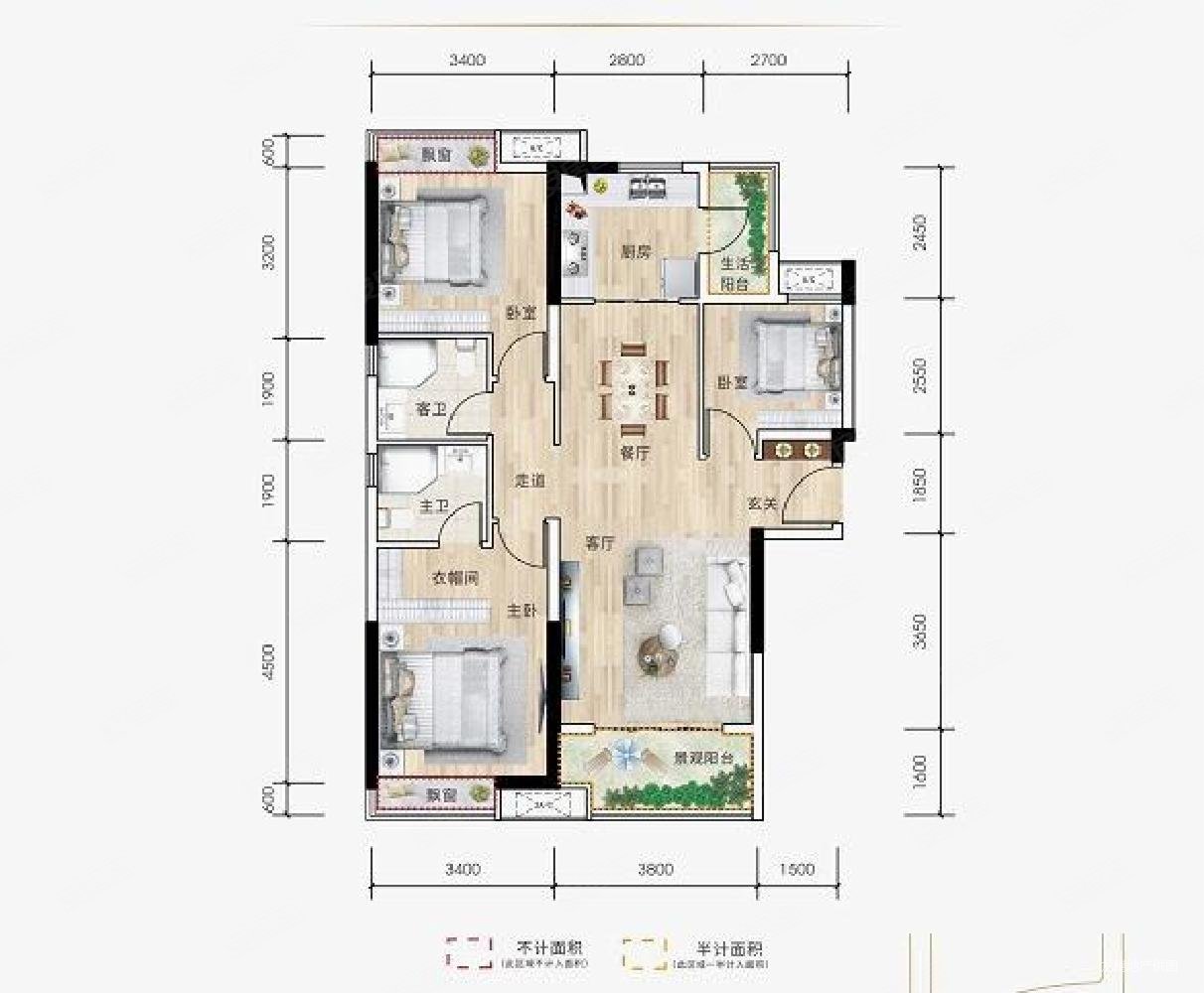 華潤萬象府柳東龍光玖瓏府單價5700即得3房2衛戶