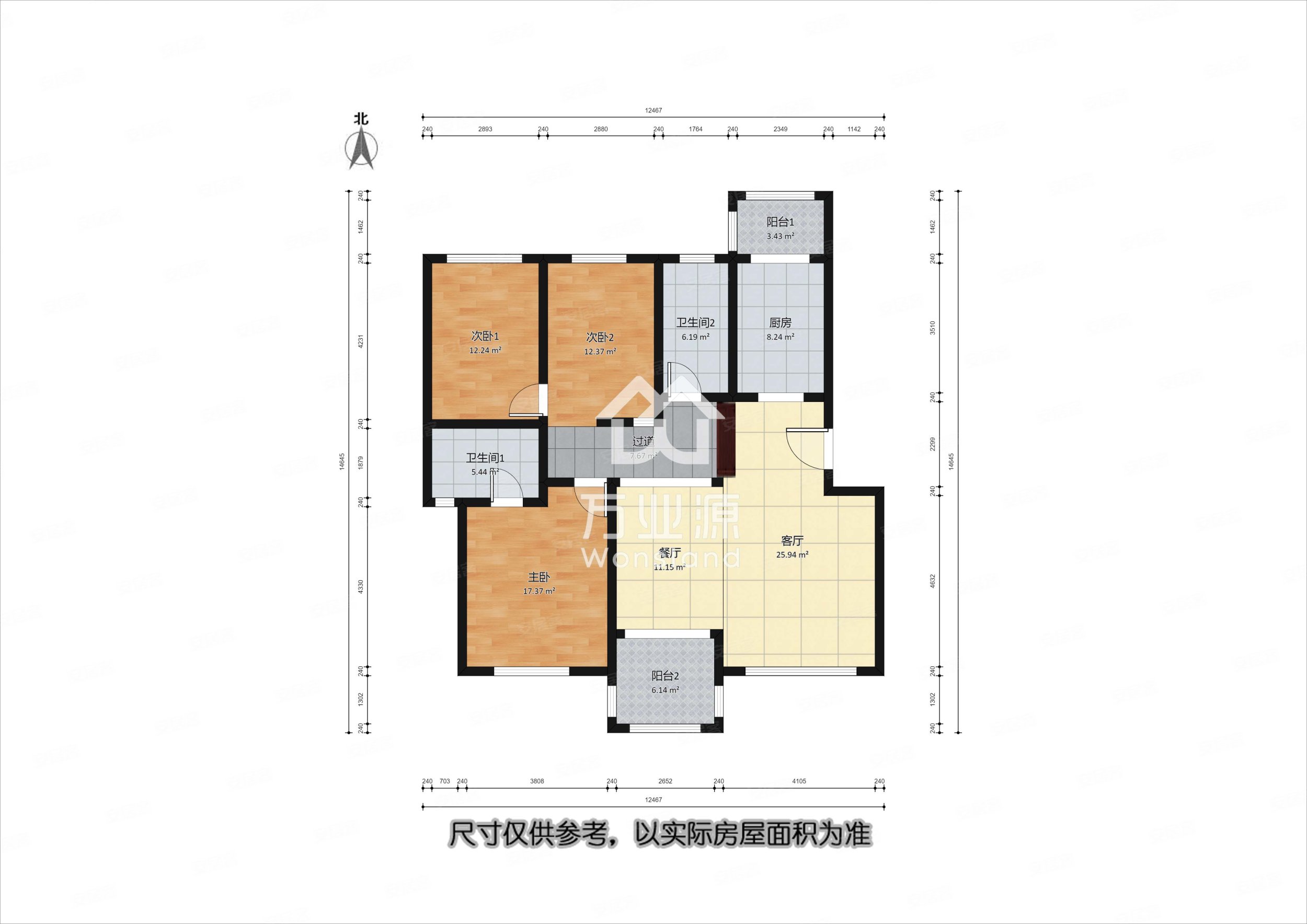 米兰世纪花园3室2厅2卫132.95㎡南北138万