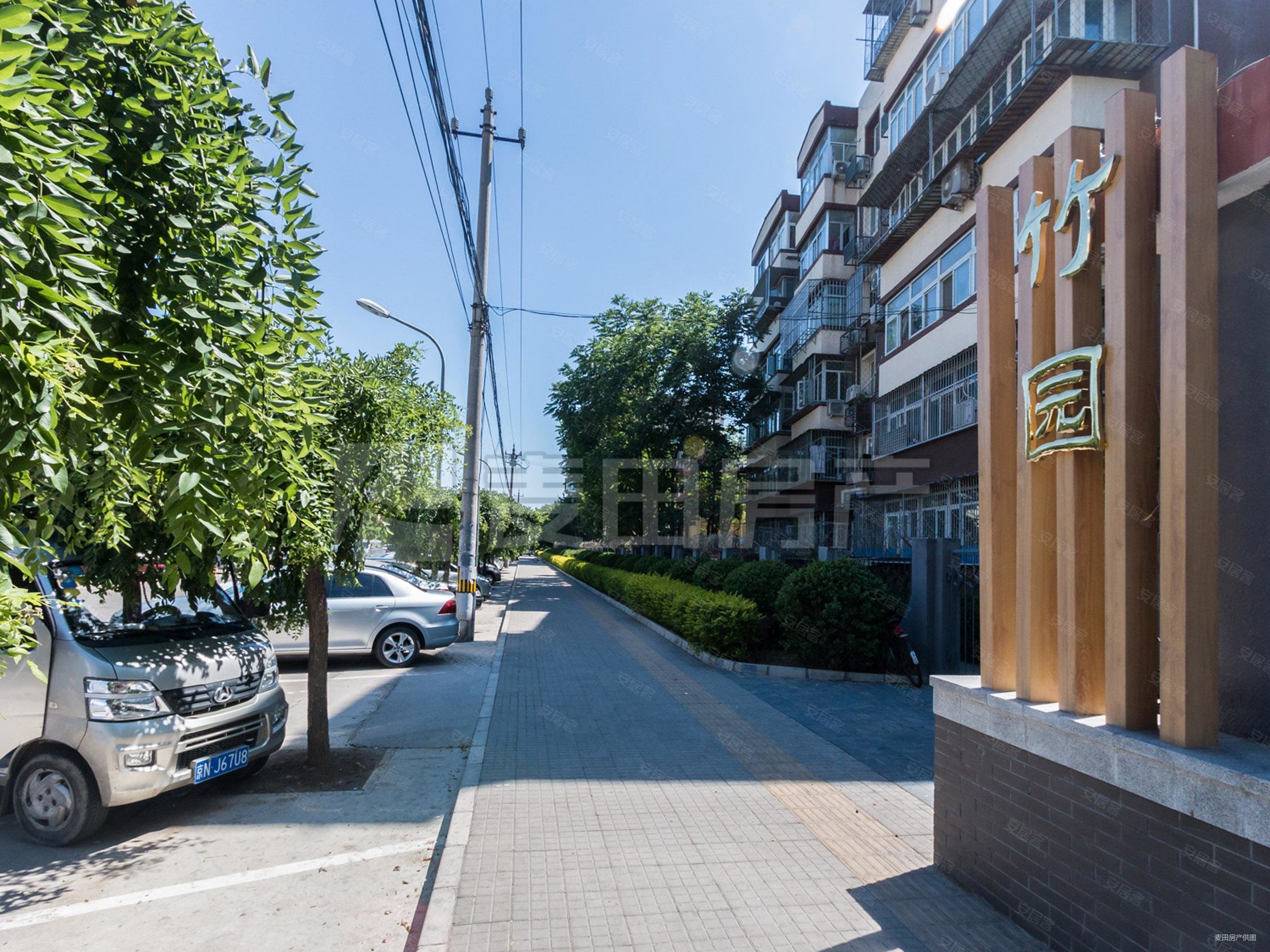 北京房产网>北京二手房>海淀二手房>马连洼二手房>竹园小区>2400_1800