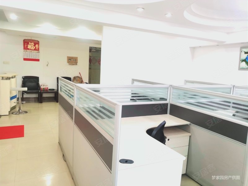 福州房产网>福州二手房>鼓楼二手房>五一广场二手房>永盛大厦>800_600