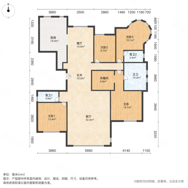 汇景园4室2厅3卫255.6㎡南北210万