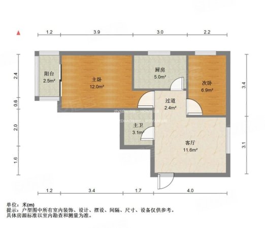 济安新区2室1厅1卫61.68㎡南北64万