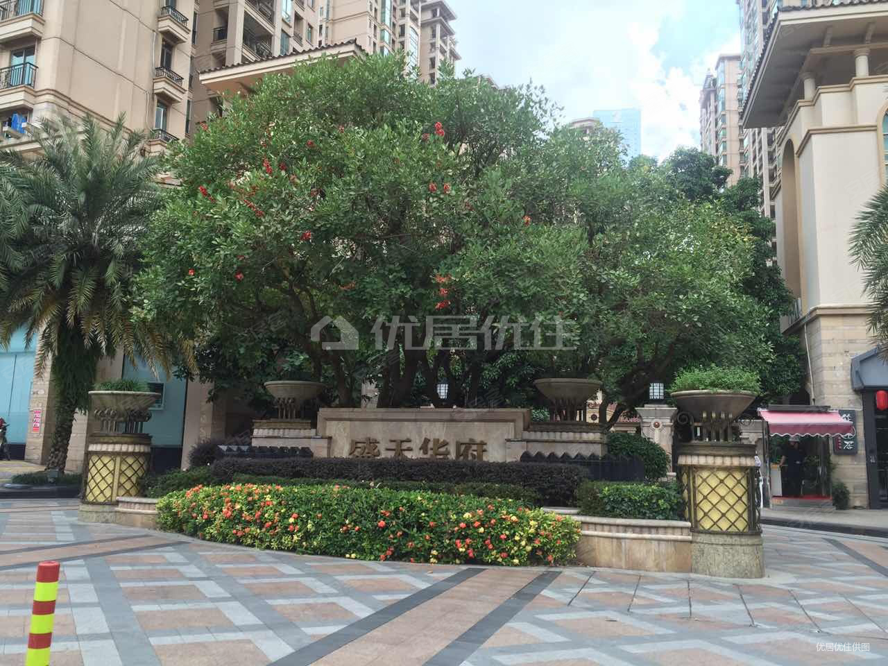 1万4单价起精装大四房桂雅路国际三中超值法拍