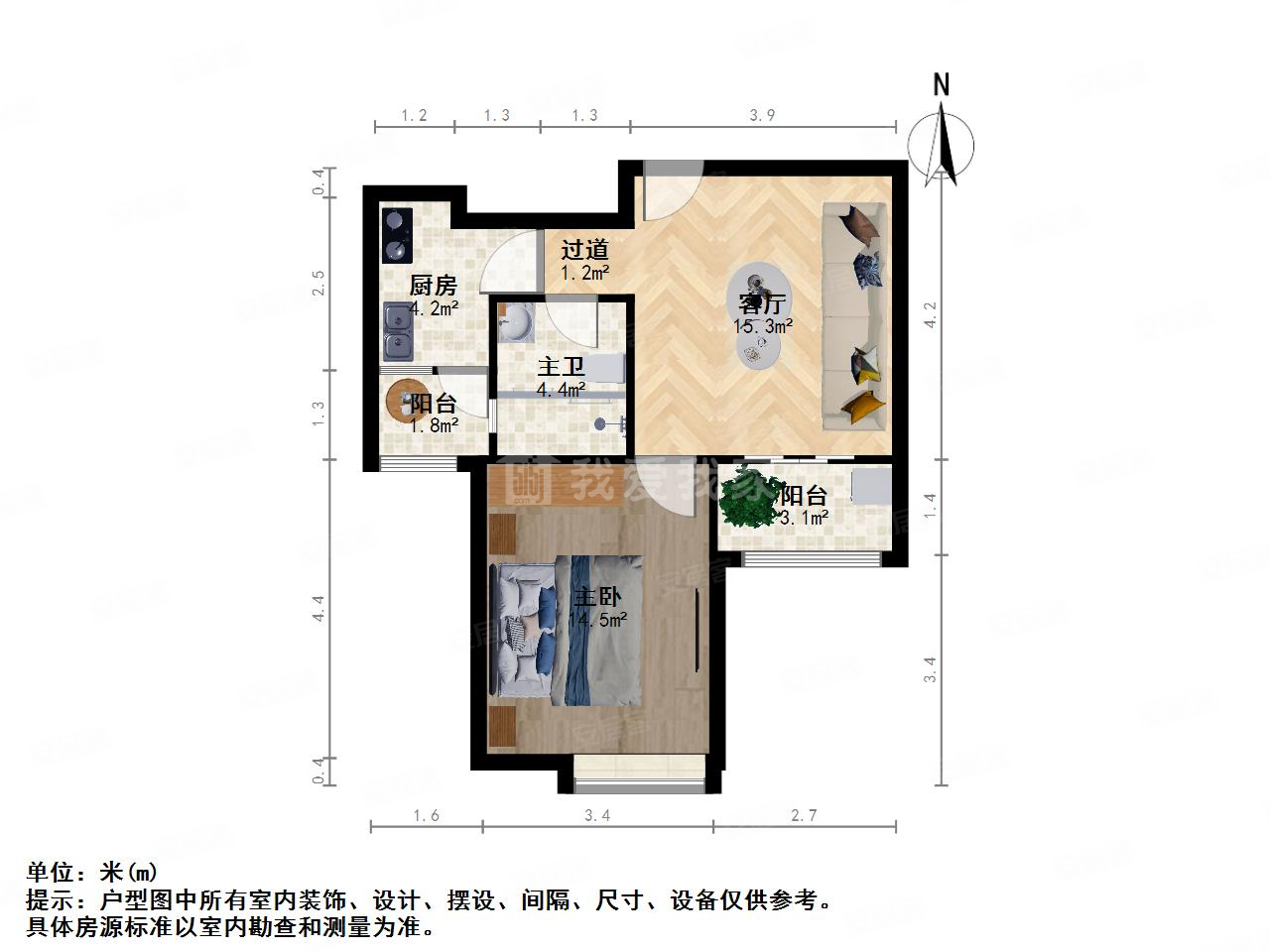 心圆西苑1室2厅1卫59.35㎡南315万