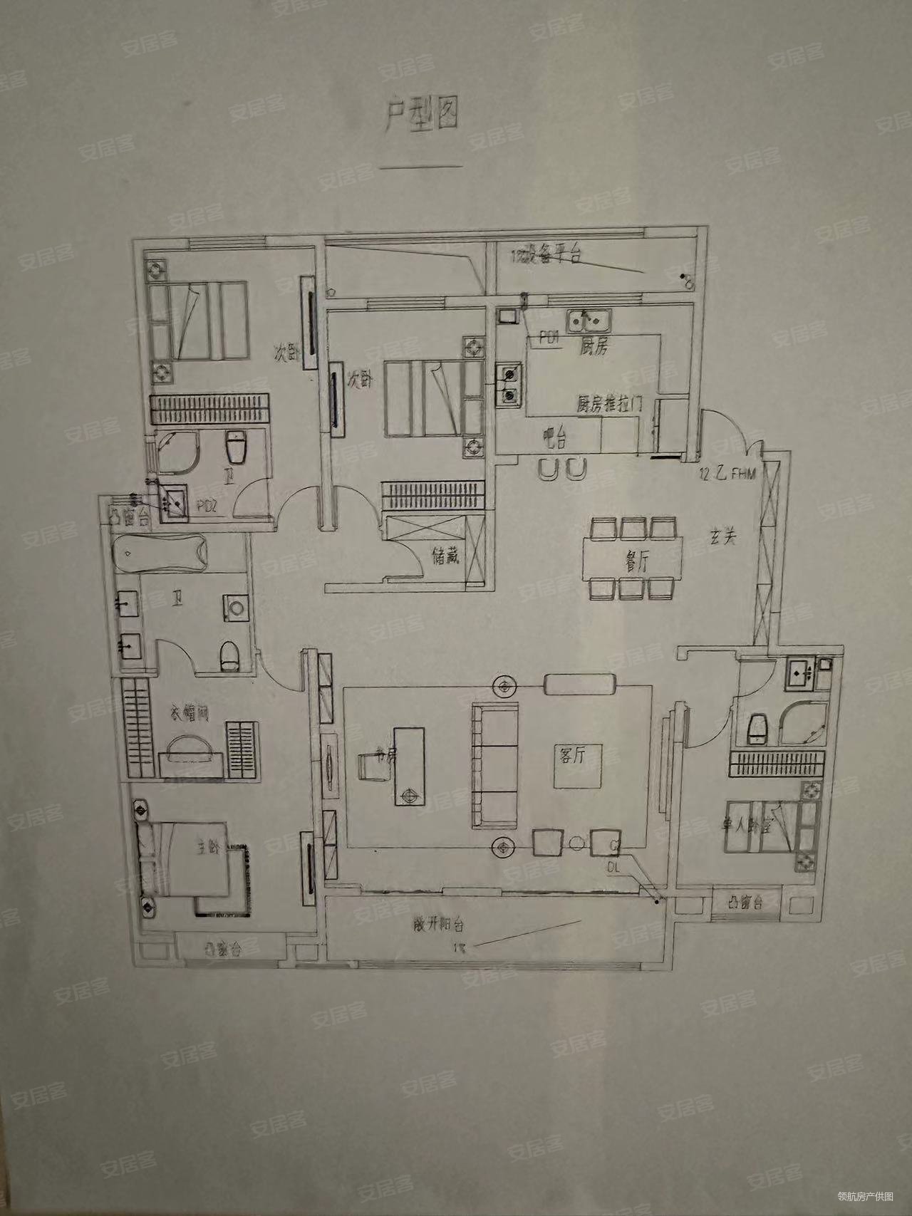 随时看房,新城玺樾府二手房,310万,4室2厅,3卫,212平米-宿迁安居客