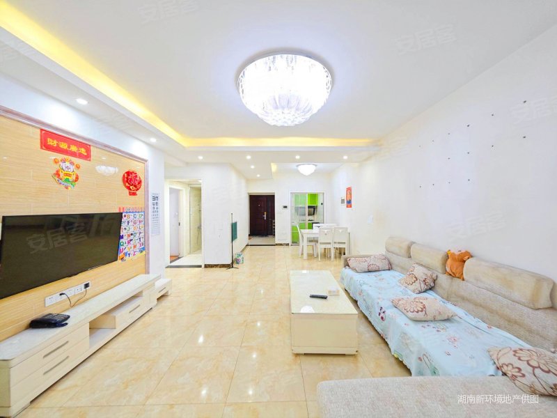 红星嘉和苑,自住精装修小三房,家电齐全,带租约